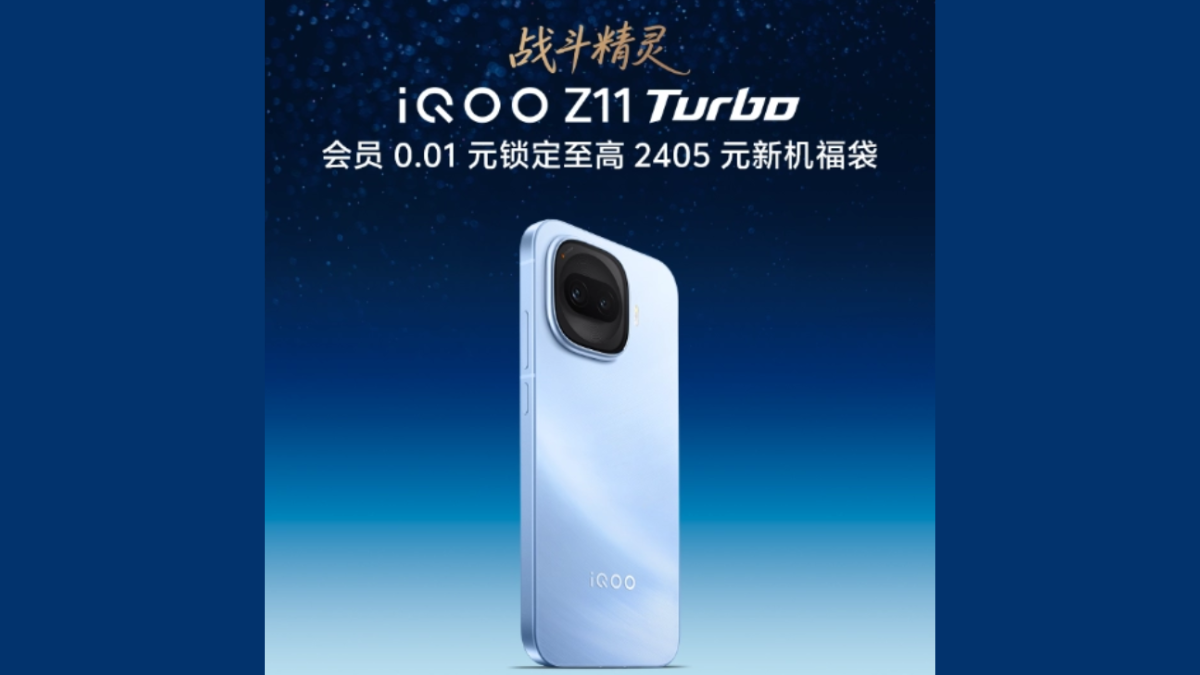 iQOO Z11 Turbo Price, Chipset, More Details Revealed Ahead of Launch: See Expected Features